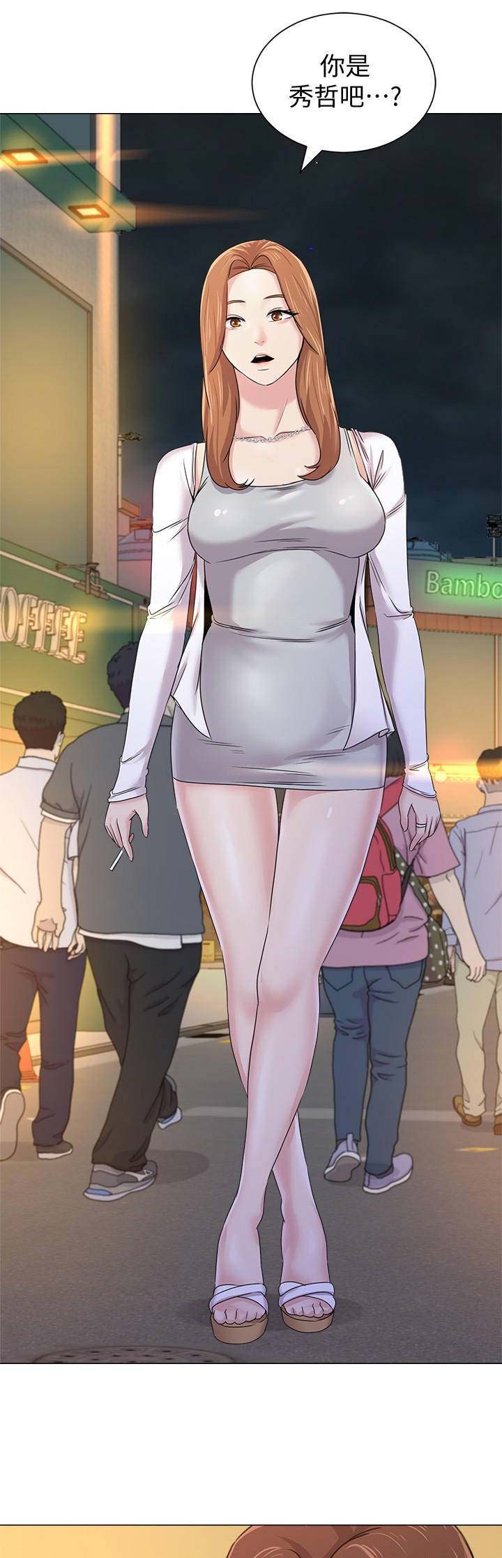 第134话11