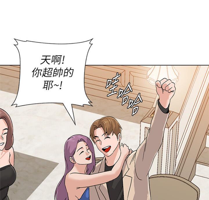 第172话18