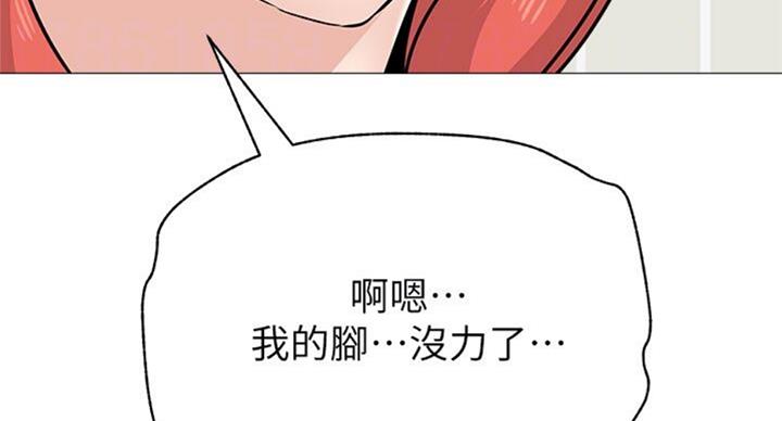 第169话29