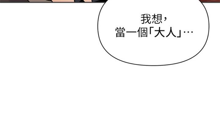 第188话120