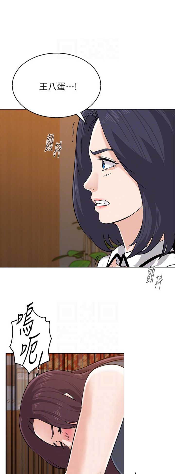 第161话3