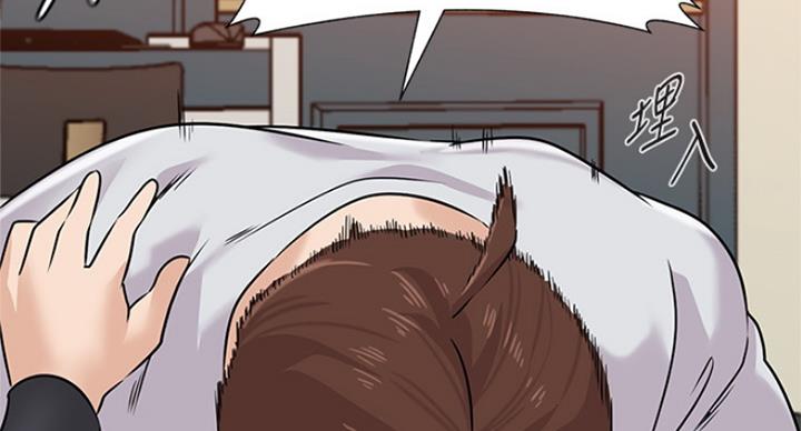第184话85