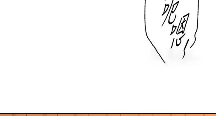 第179话10