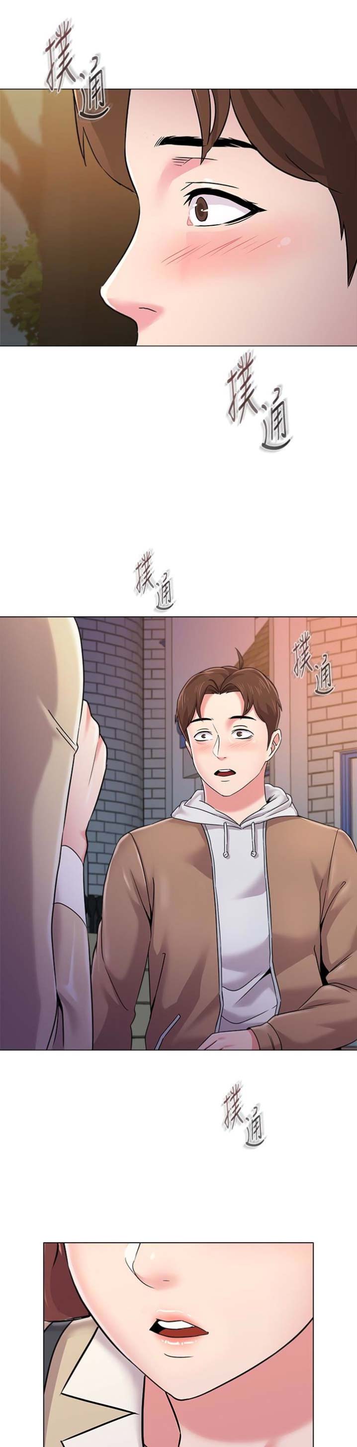 第83话0