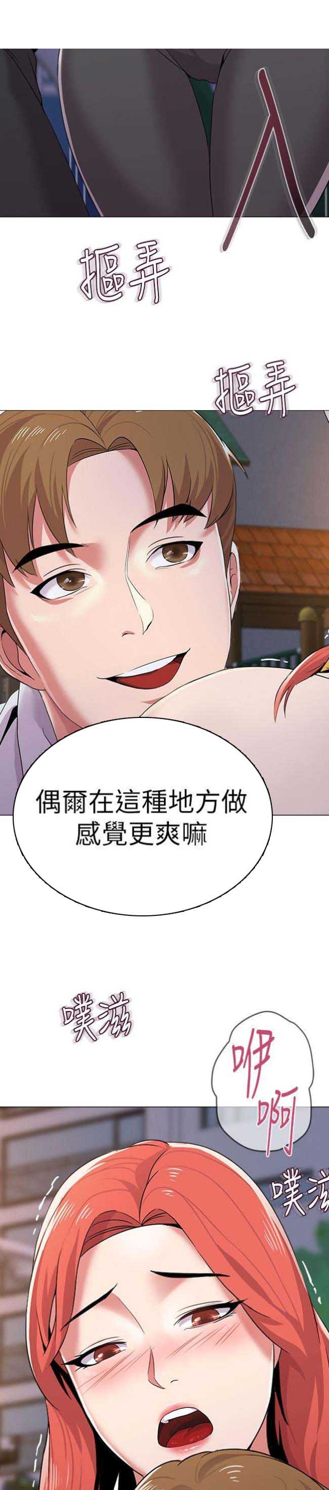 第50话15
