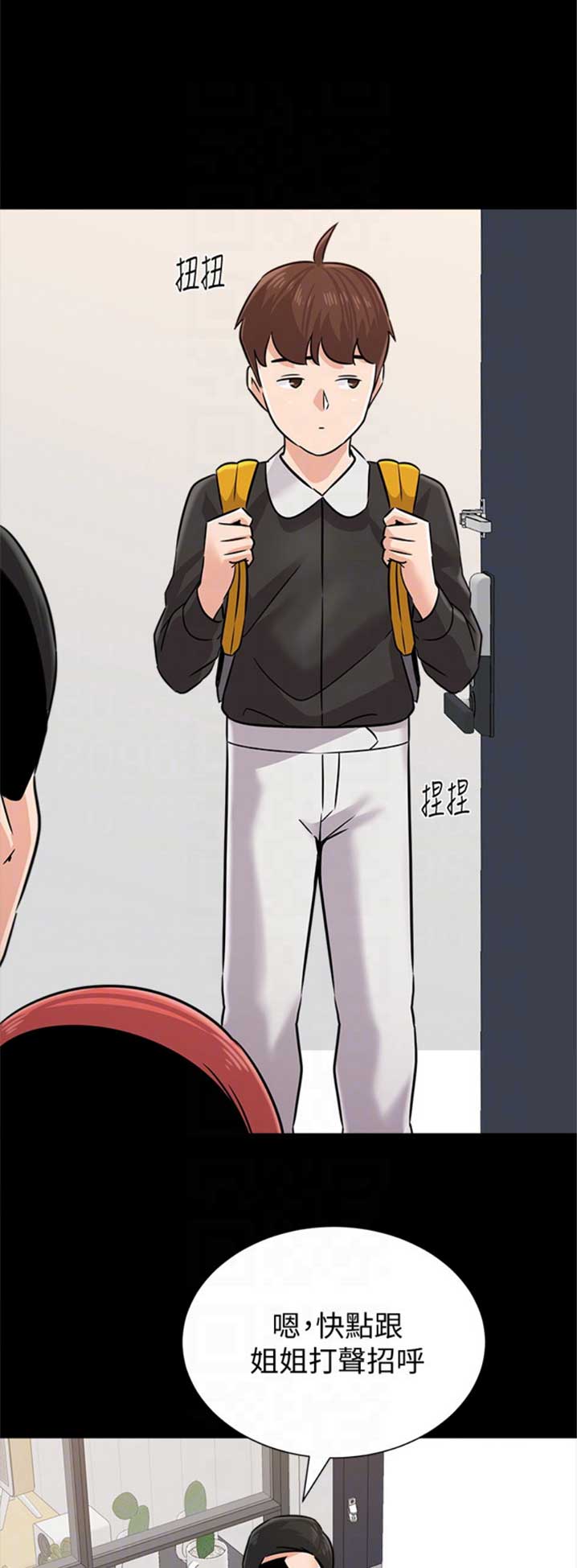 第167话0
