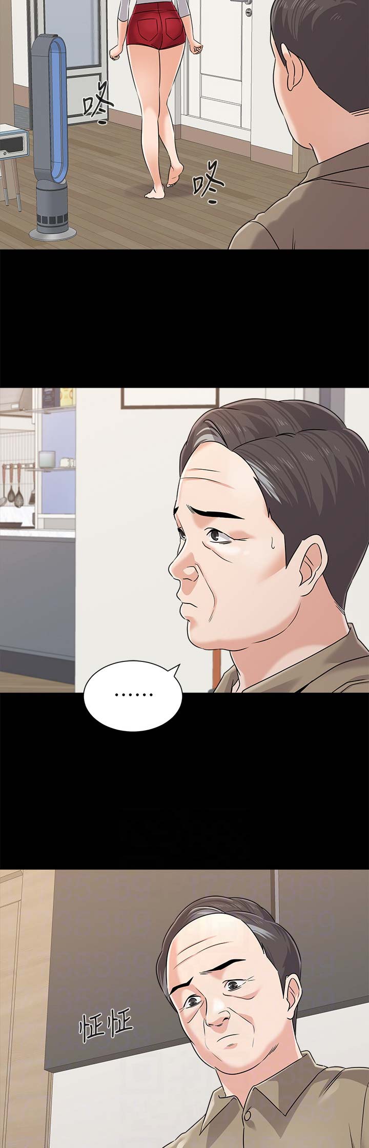 第154话3