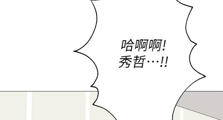 第168话64