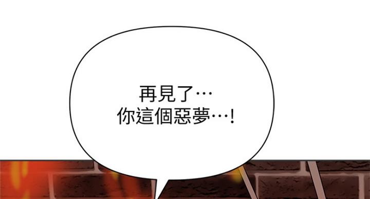 第188话147