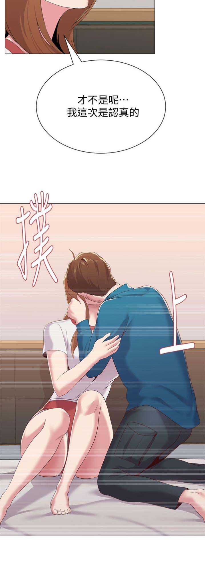 第62话15