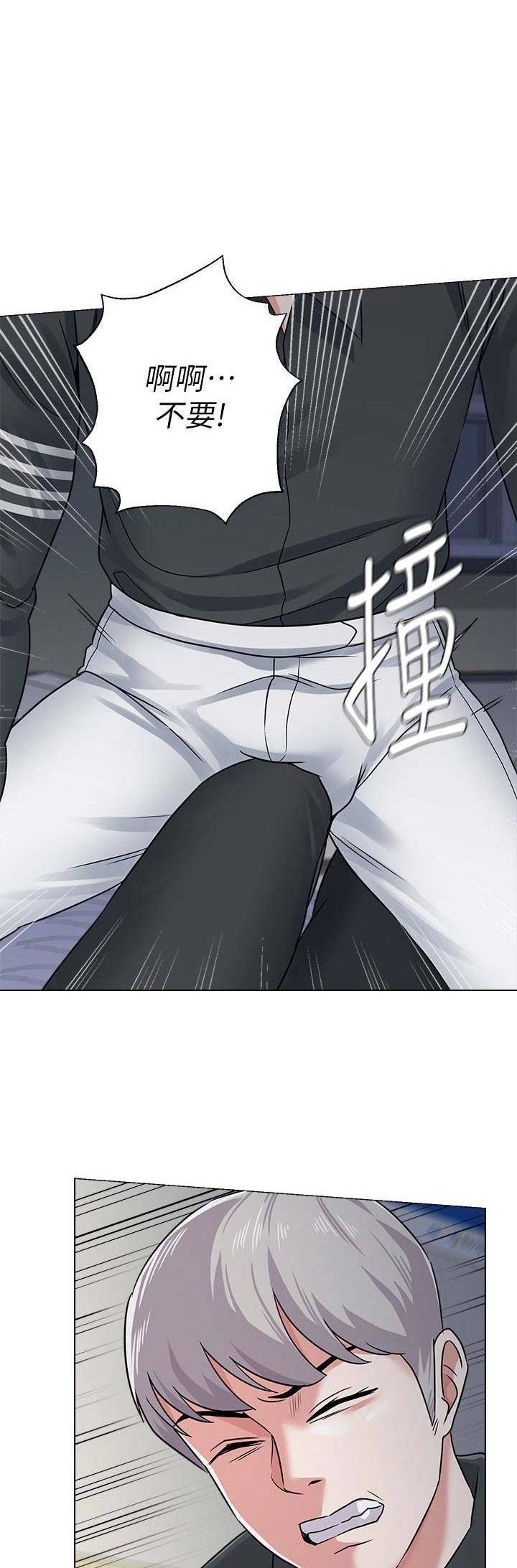 第104话11