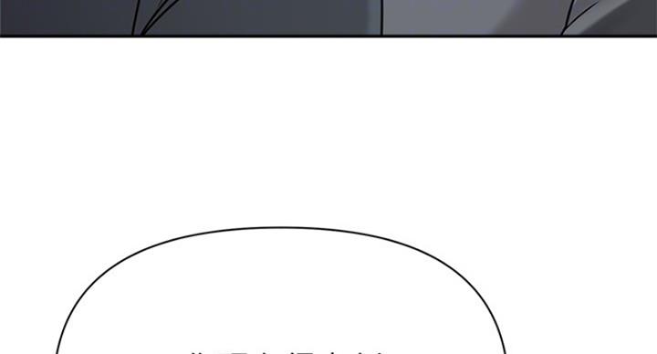 第189话51