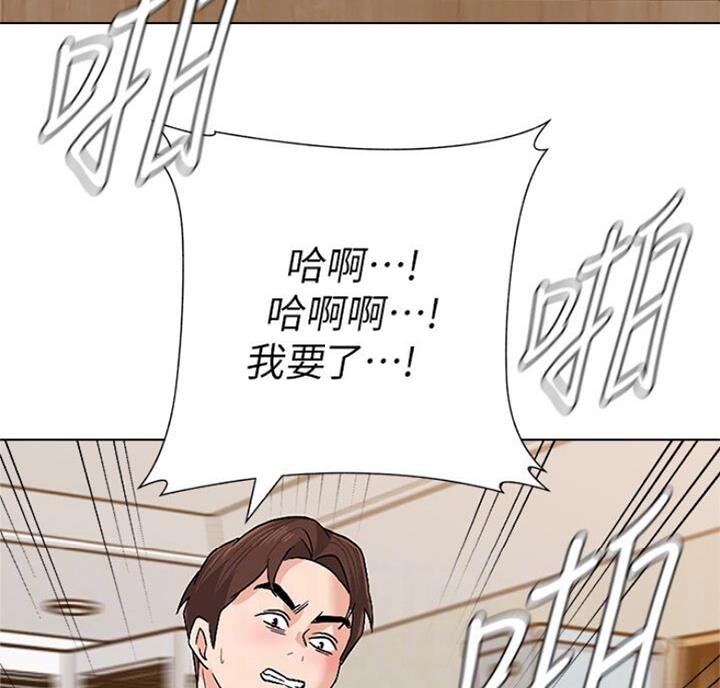 第171话20