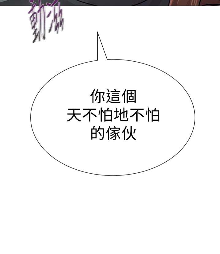第100话13