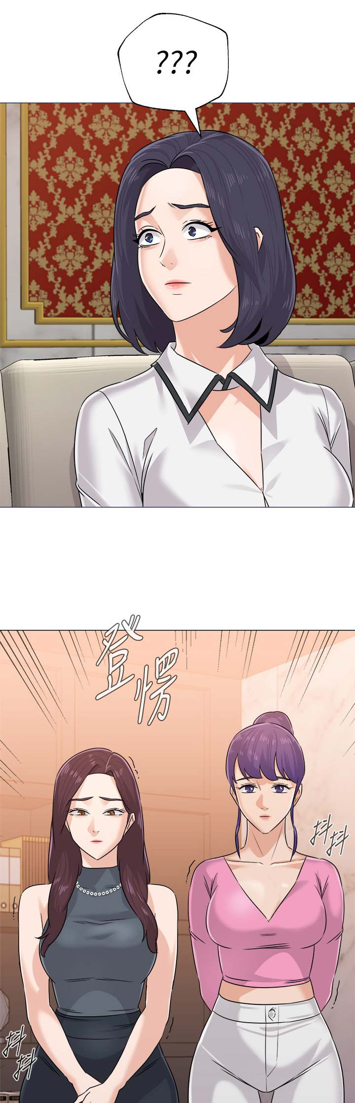 第155话10