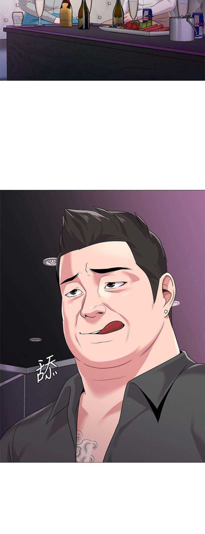 第44话18
