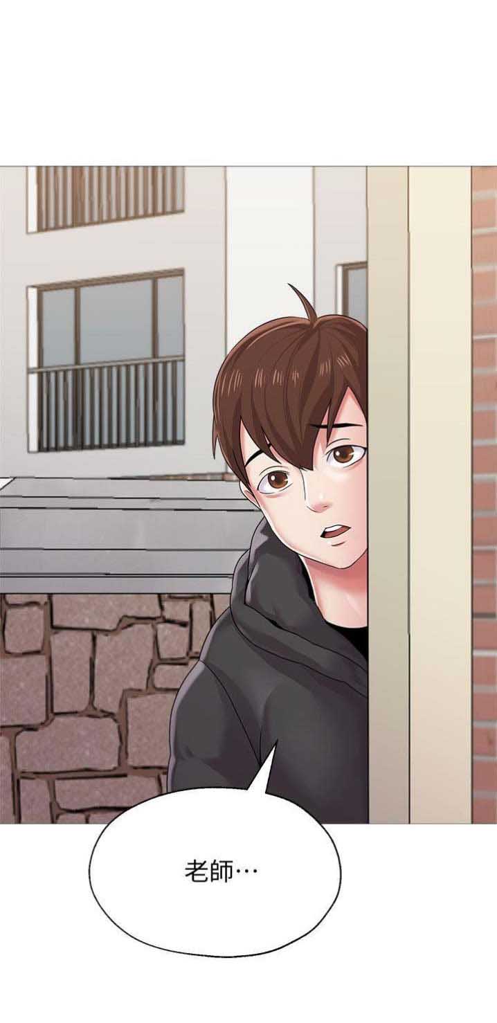 第57话14