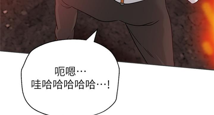 第188话78