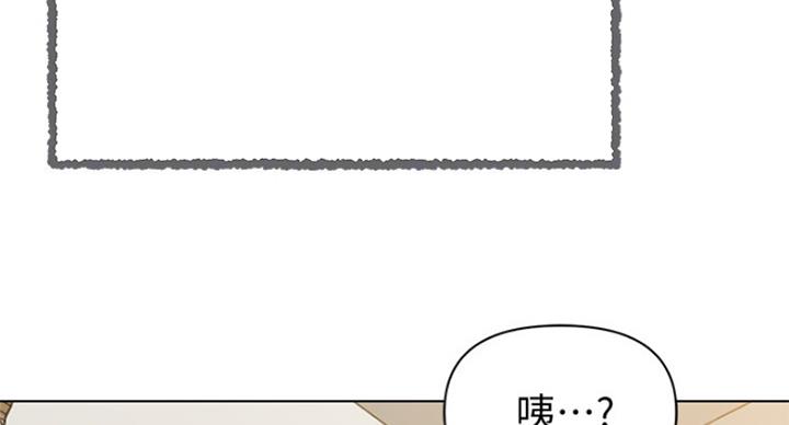 第189话106