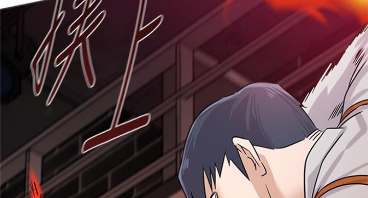 第188话66