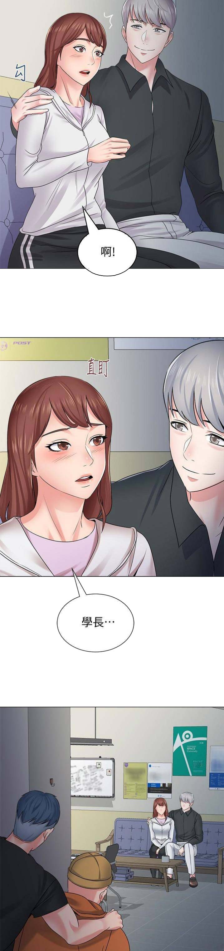 第102话13