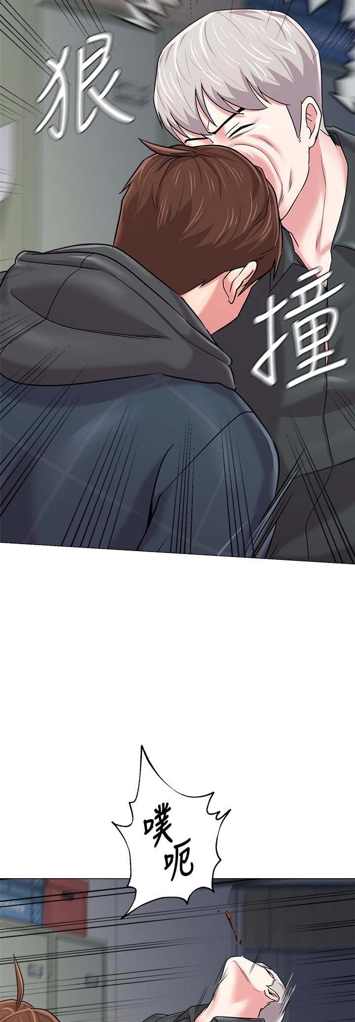 第105话10