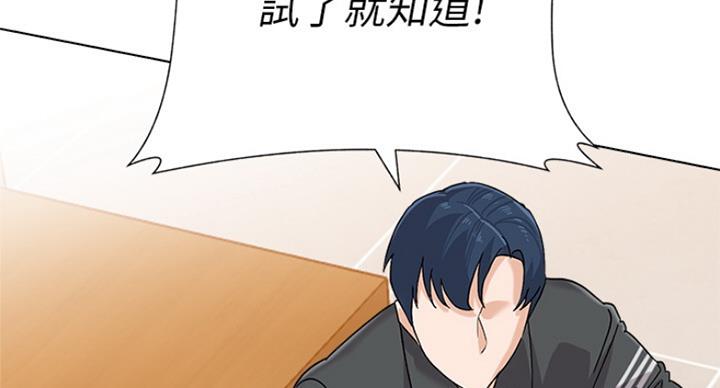 第179话27