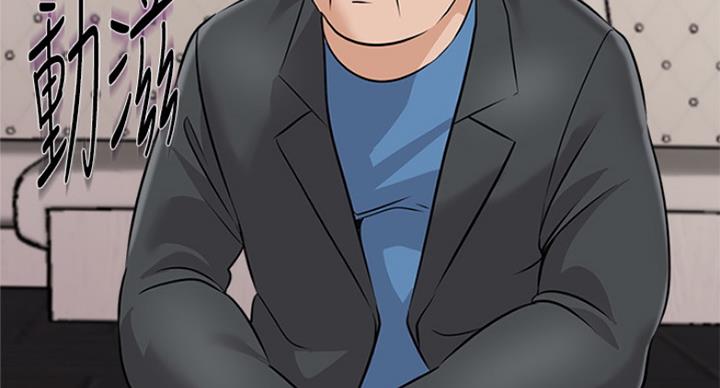 第185话21