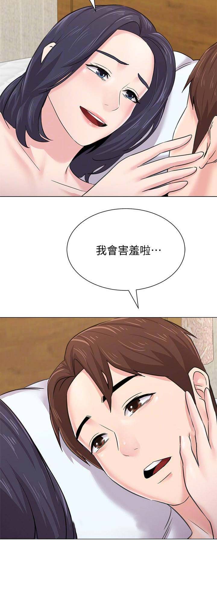 第128话3
