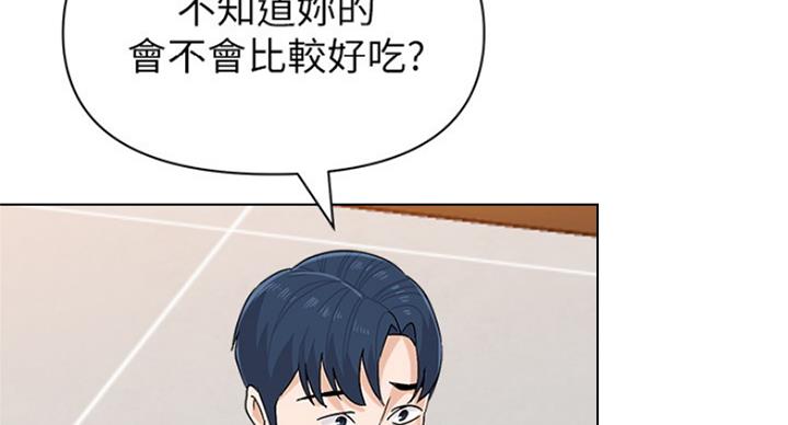 第179话24