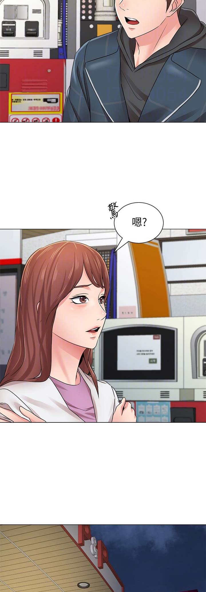 第107话6