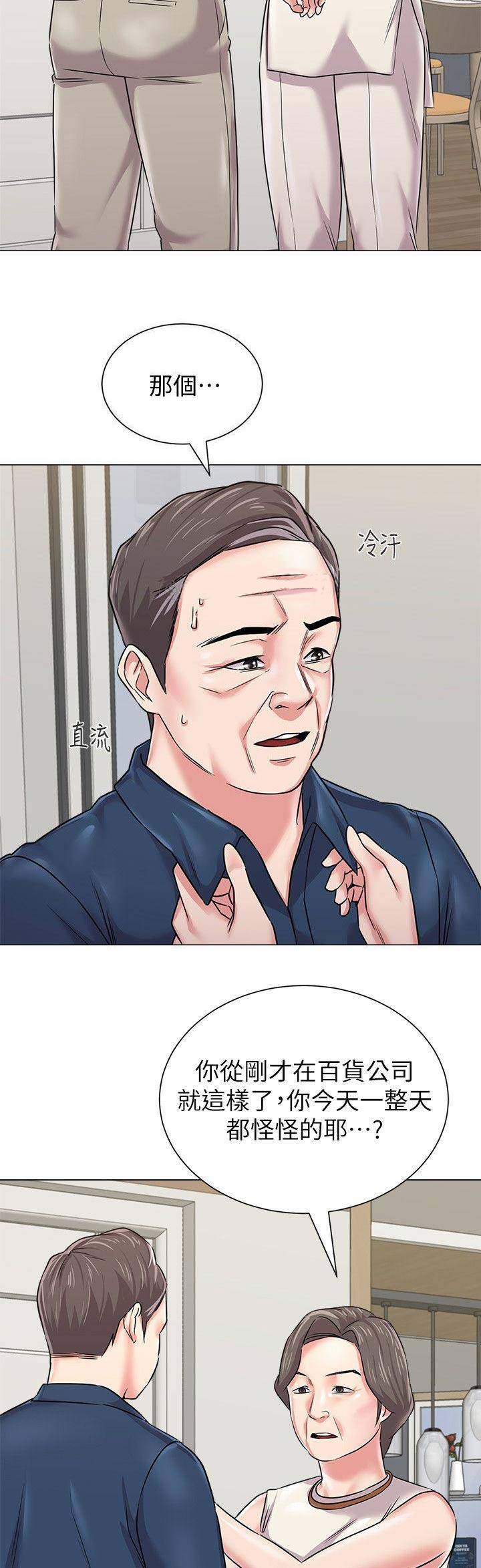 第114话2