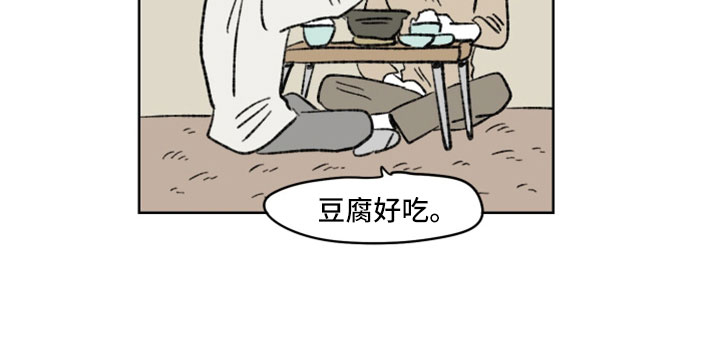 第49章：下厨10