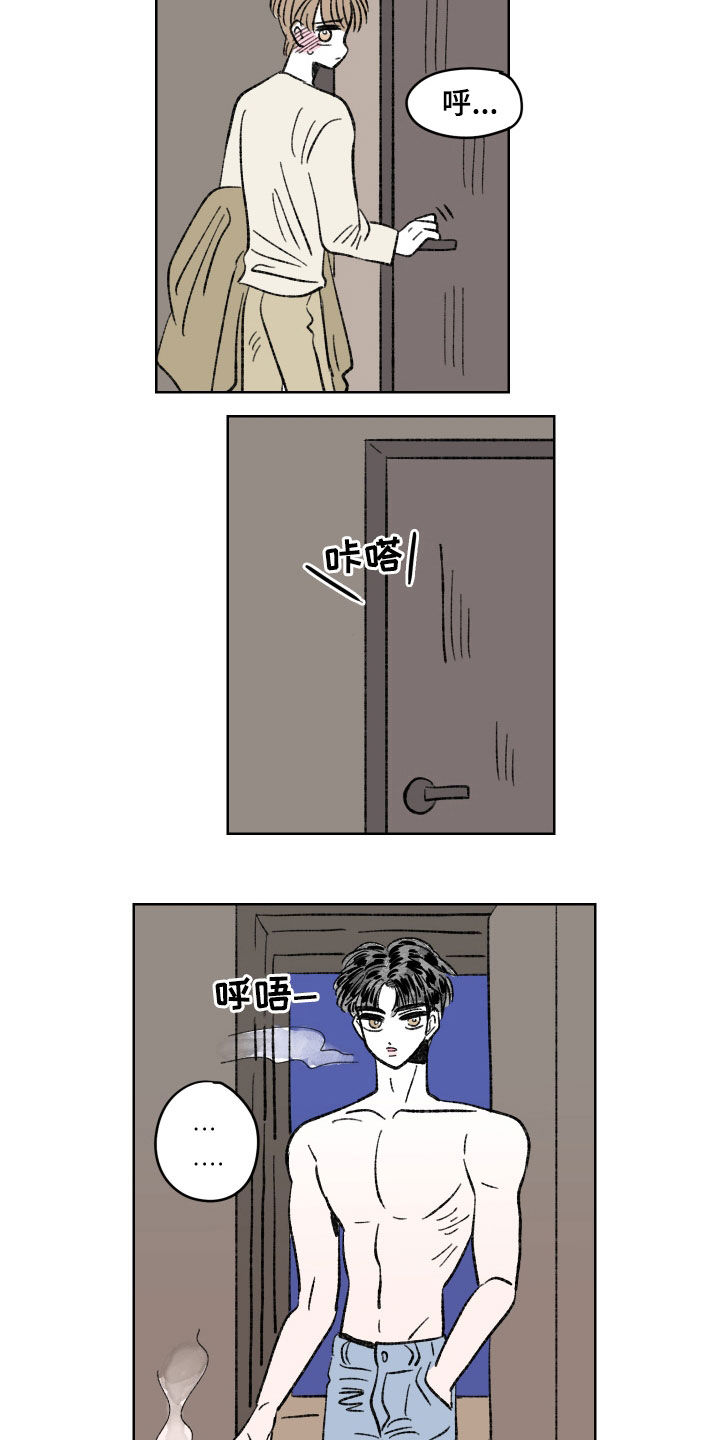 第60章：不挽留7
