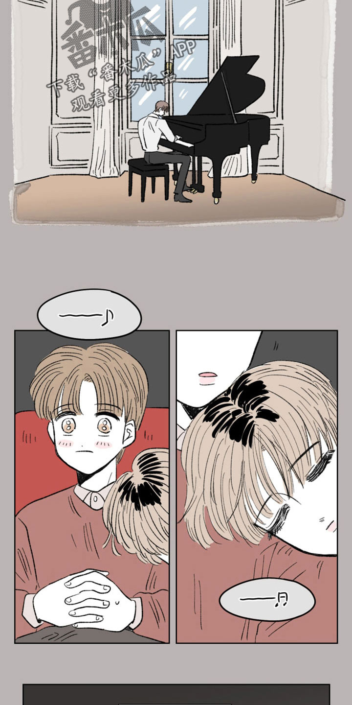 第42章：认出来12