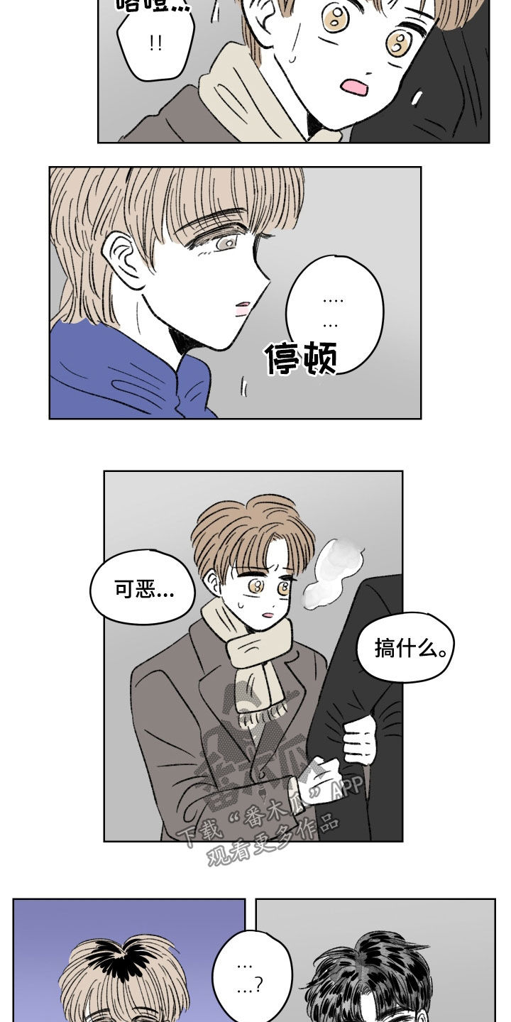 第66章：强硬3