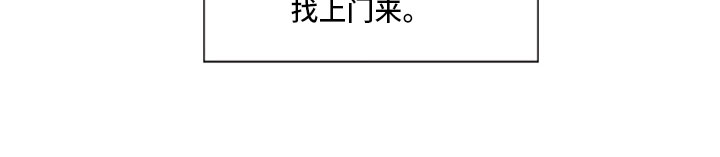 第50章：妈妈来了10