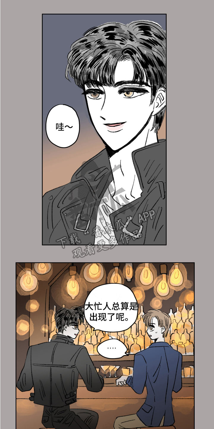 第6章：疲劳0