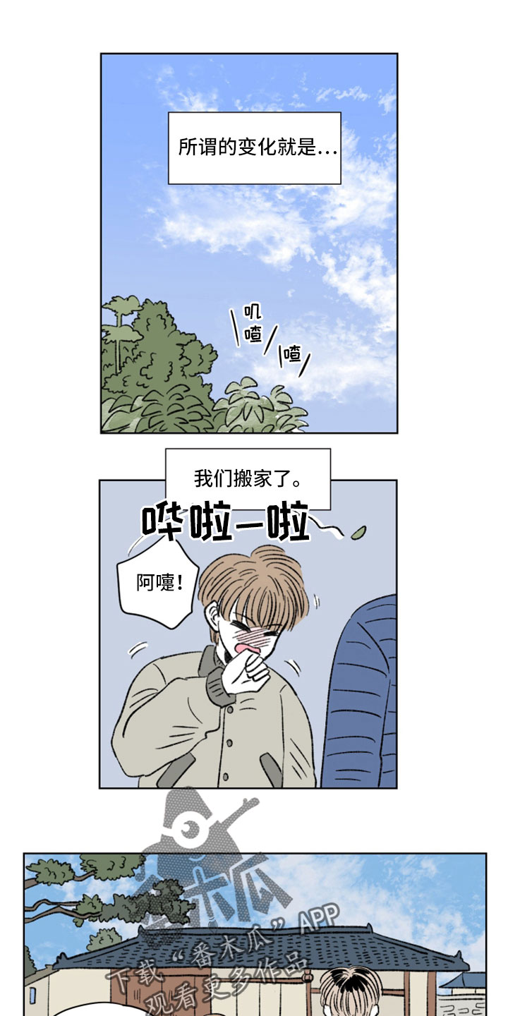 第49章：下厨0