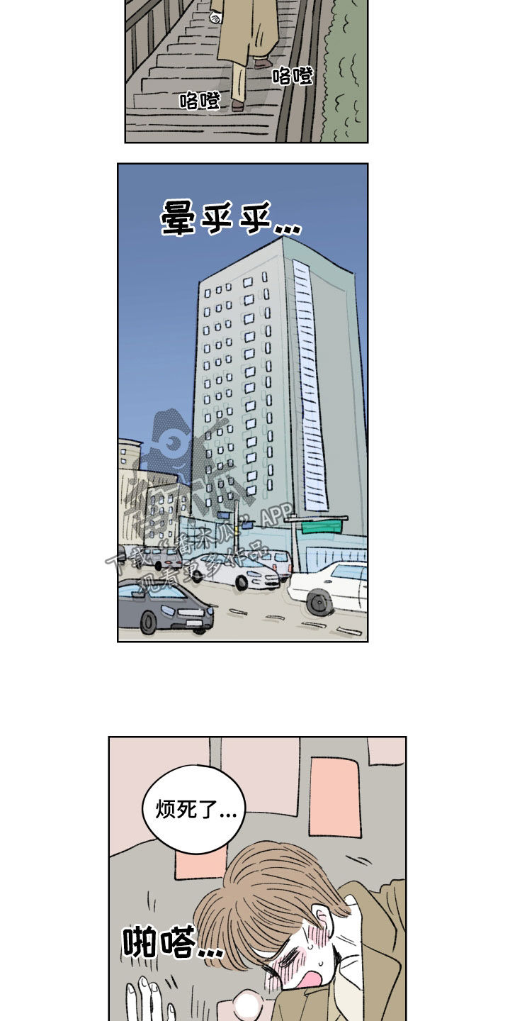 第60章：不挽留12