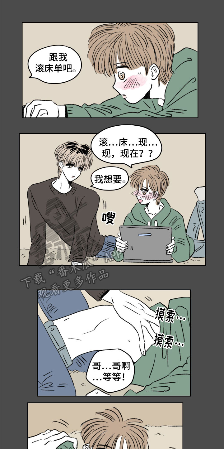 第10章：提议1