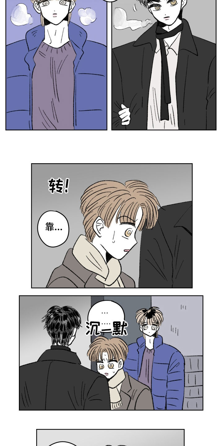 第66章：强硬4