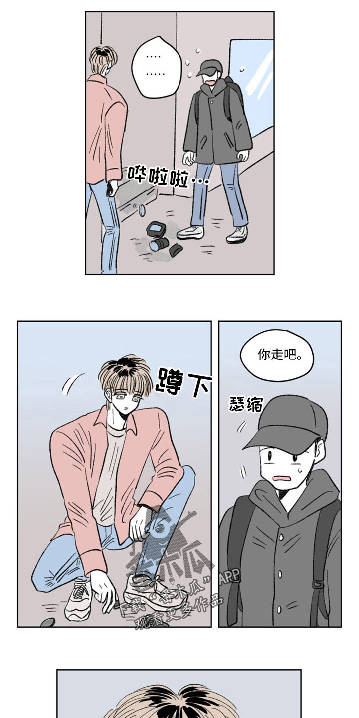 第48章：出手7
