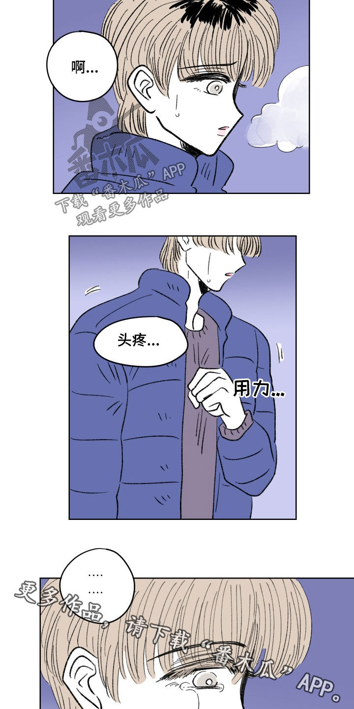 第66章：强硬12