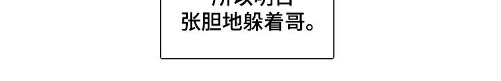第31章：医嘱11