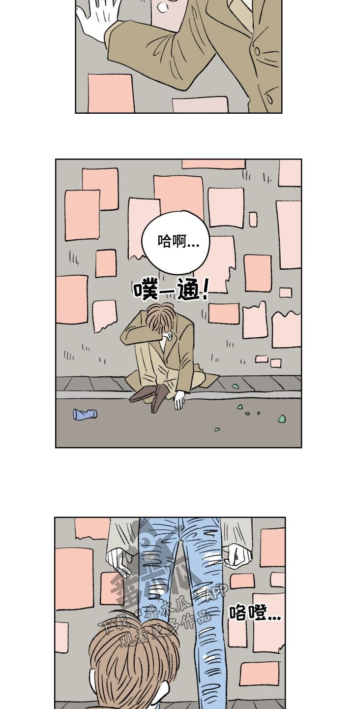 第60章：不挽留13