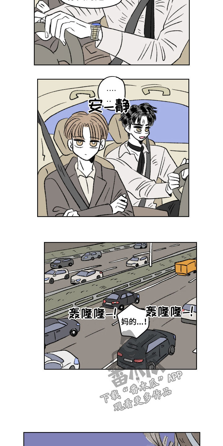第66章：强硬10
