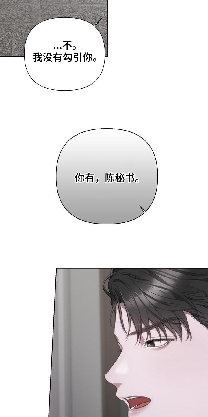 第12章：报告书17