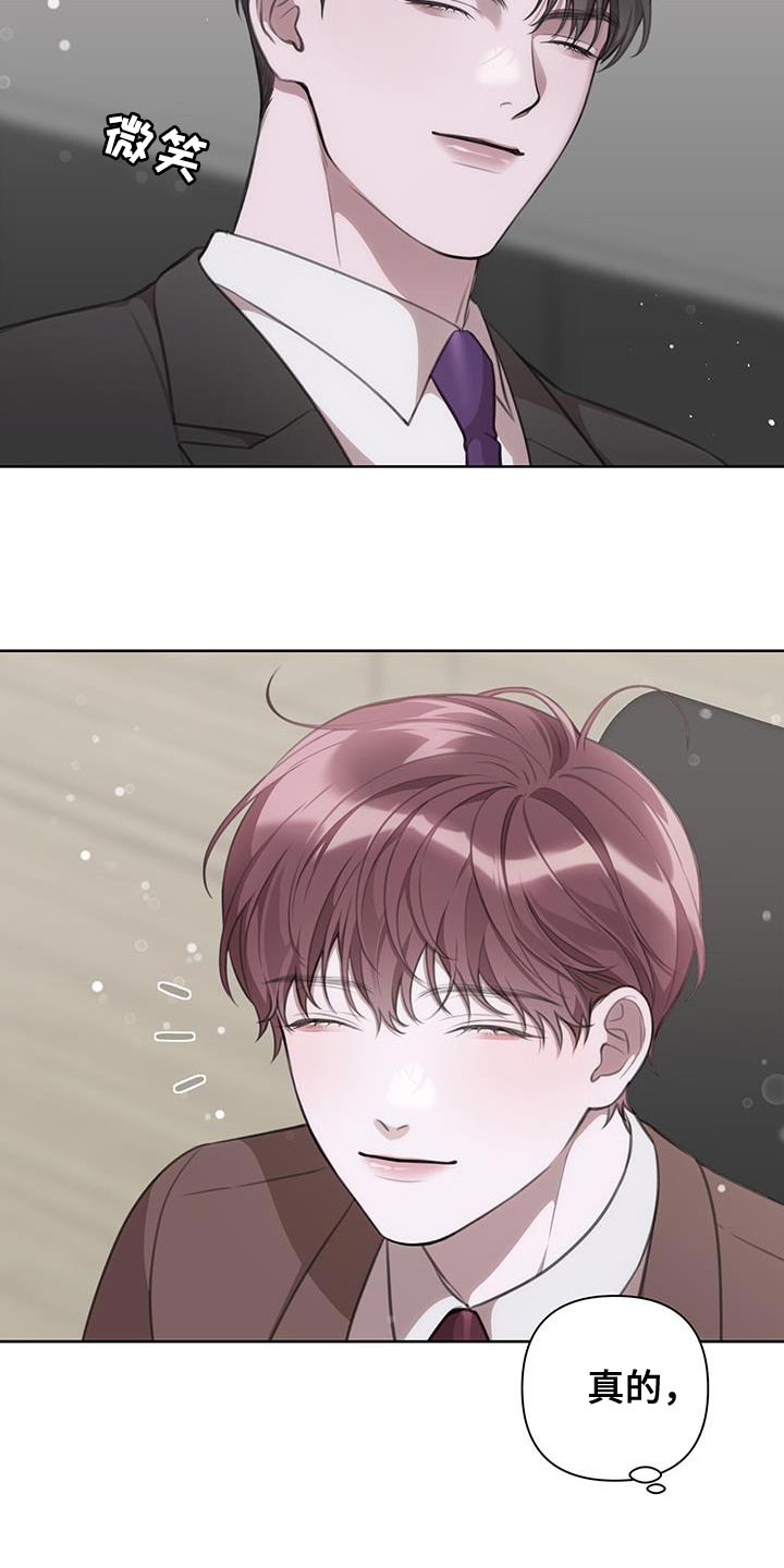 第20章：观察2