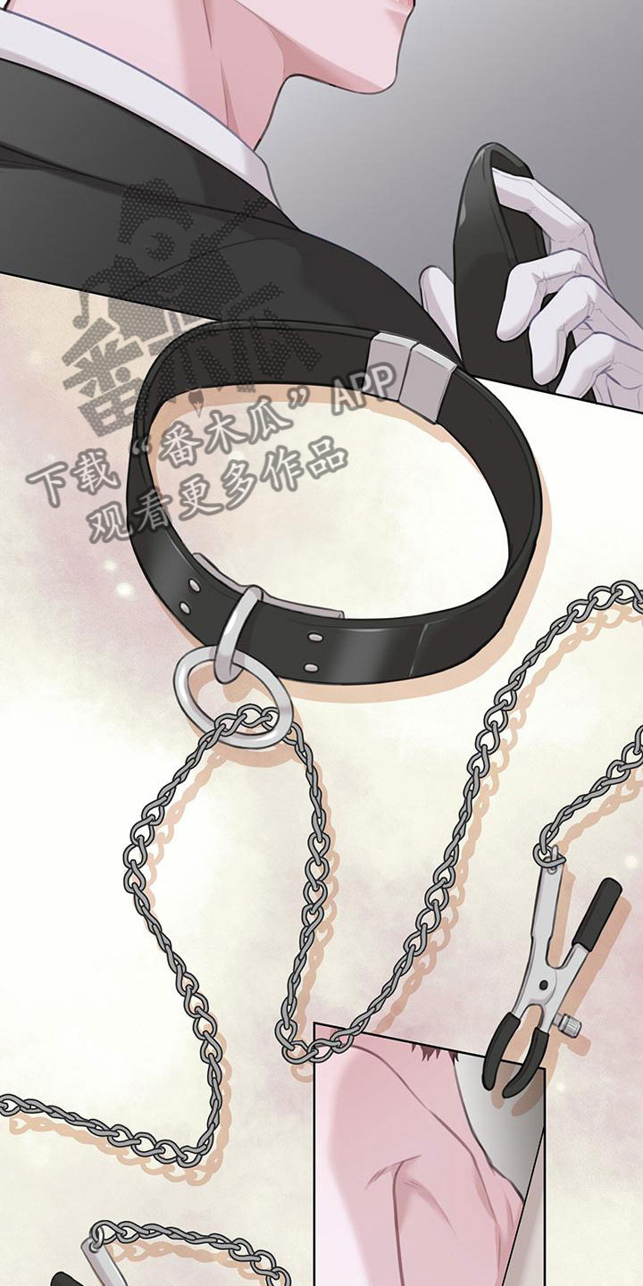 第11章：吃吧10